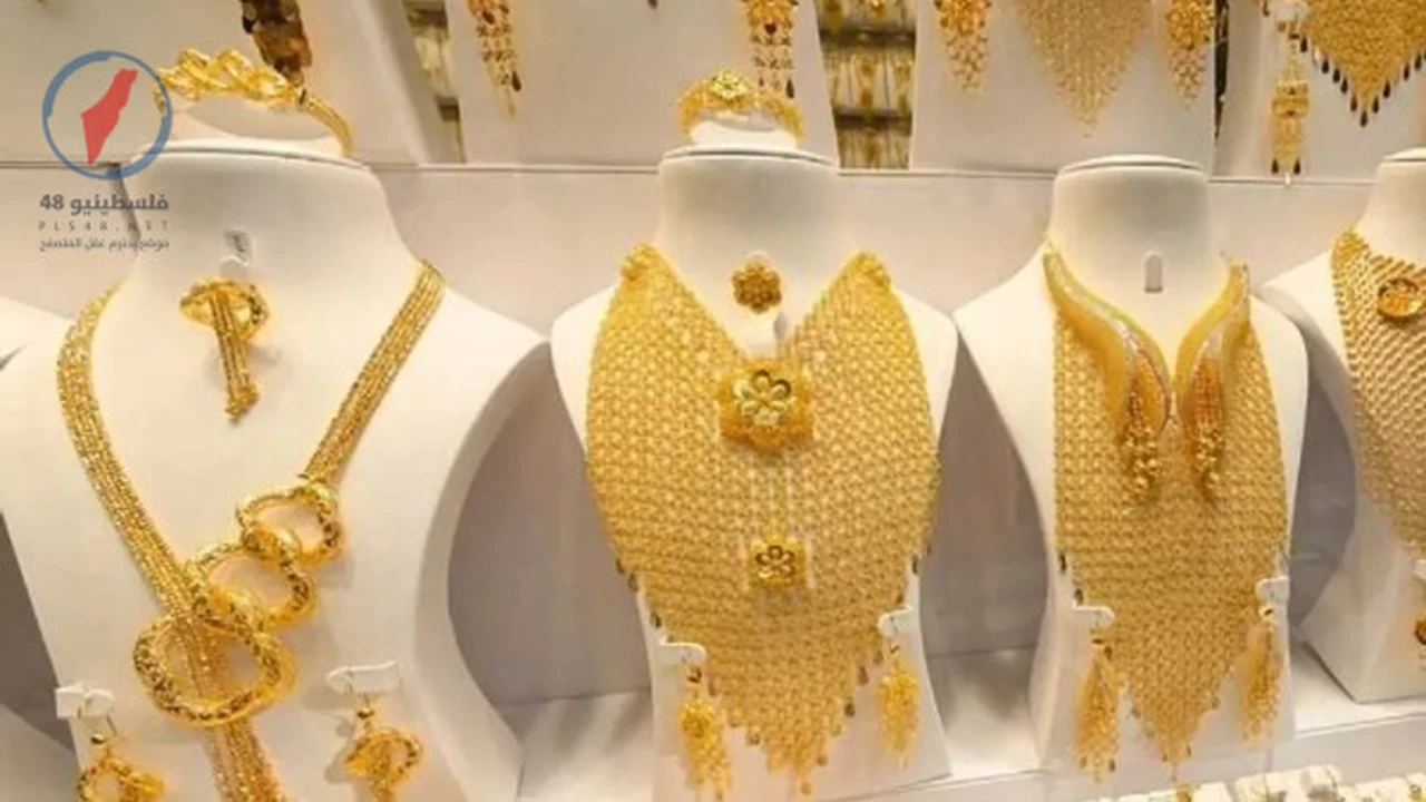 ارتفاع مفاجئ في سعر جرام الذهب عيار 24 بحلول تعاملات الخميس 23 أبريل